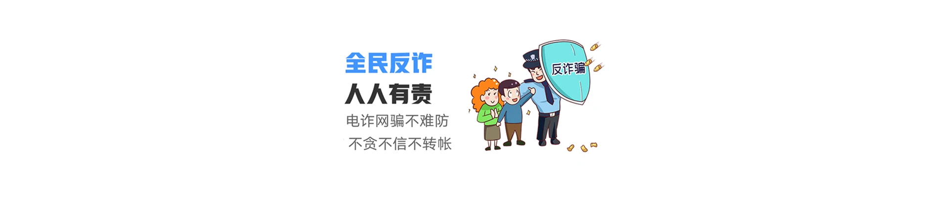 巴东县联通宽带